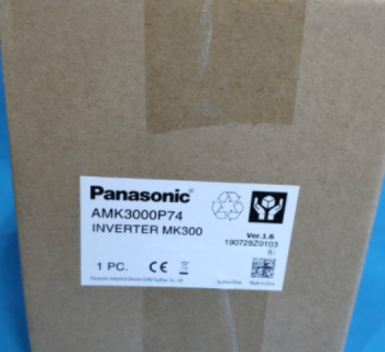 PANASONIC AMK3000P74 0.75KW CHÍNH HÃNG